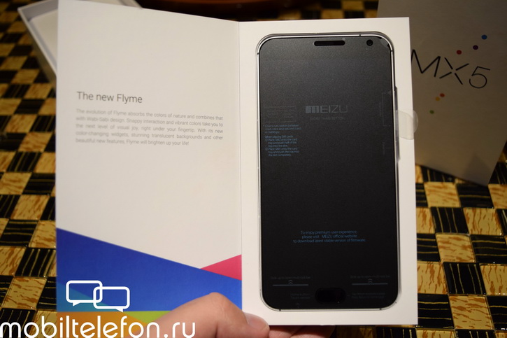 Meizu    MX5  :   