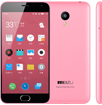 Характеристики смартфона Meizu MX6 32Gb Gray black + монопод MZU-Pod Pink