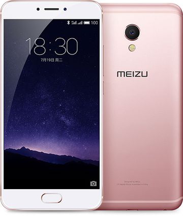  Meizu MX6:      