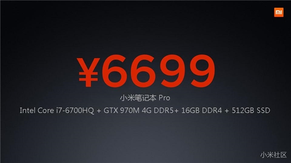  ,     Xiaomi Mi Notebook