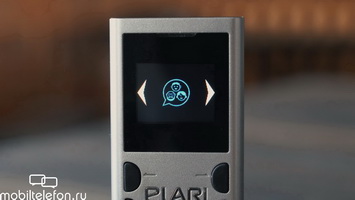  Elari NanoPhone C