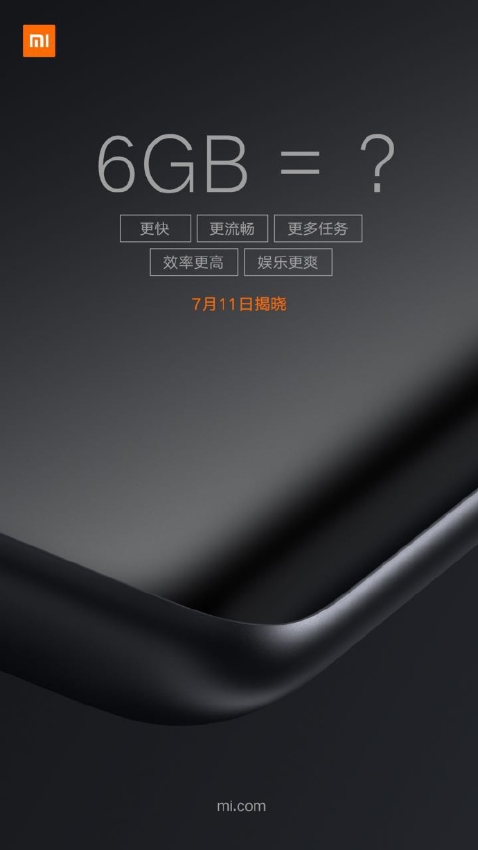 Xiaomi готовит анонс Mi6 Plus на следующую неделю? (характеристики)