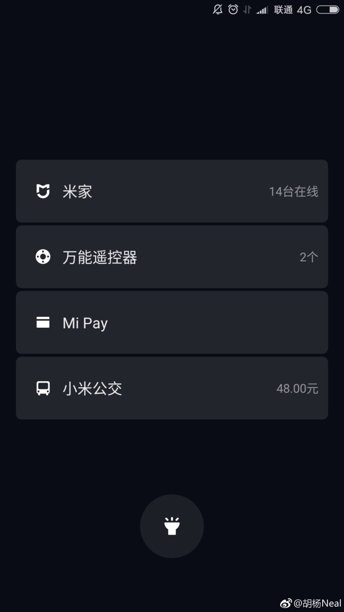 Xiaomi      MIUI 9