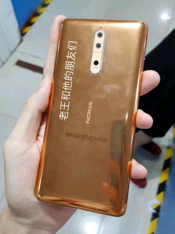   Nokia 8   