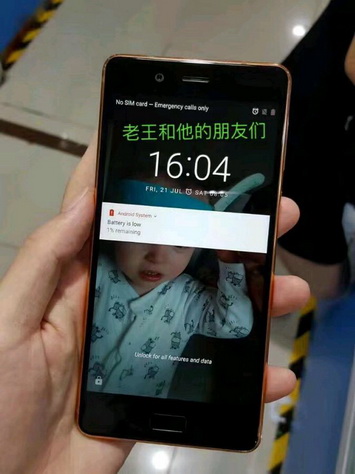   Nokia 8   