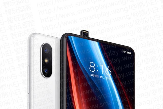 - Xiaomi Mi Mix 3   