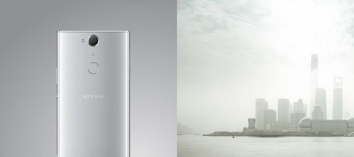 Анонс Sony Xperia XA2 Plus с 23-Мп камерой и экраном 18:9