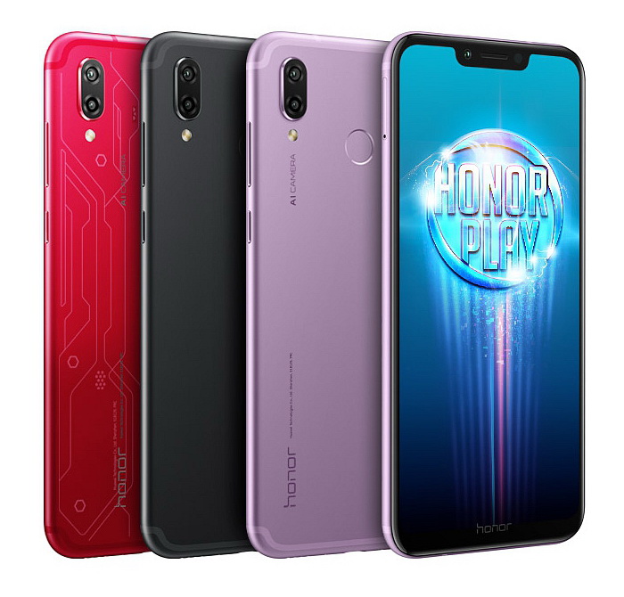  Honor Play Special Edition  GPU Turbo   