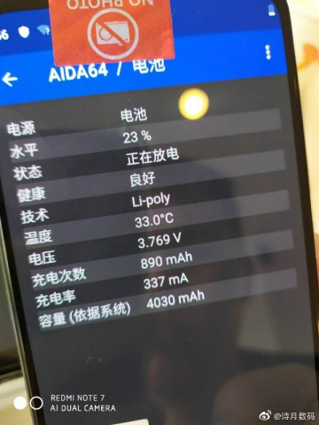 Xiaomi  9:    