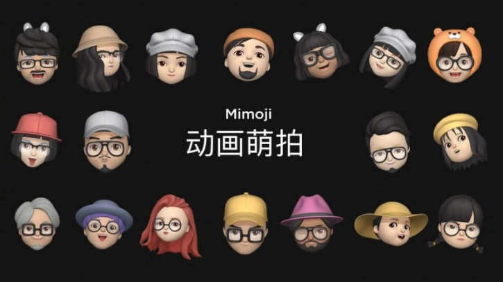 Xiaomi рекламирует Mimoji 2.0 роликом Apple