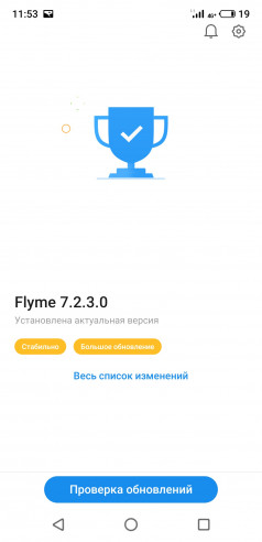  Meizu 16s  NFC  Flyme OS