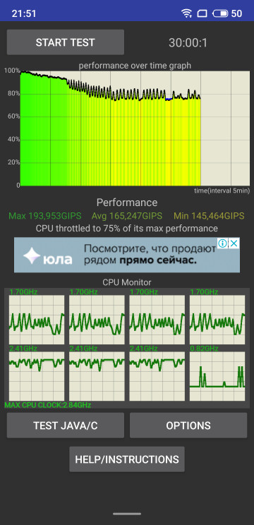  Meizu 16s  NFC  Flyme OS