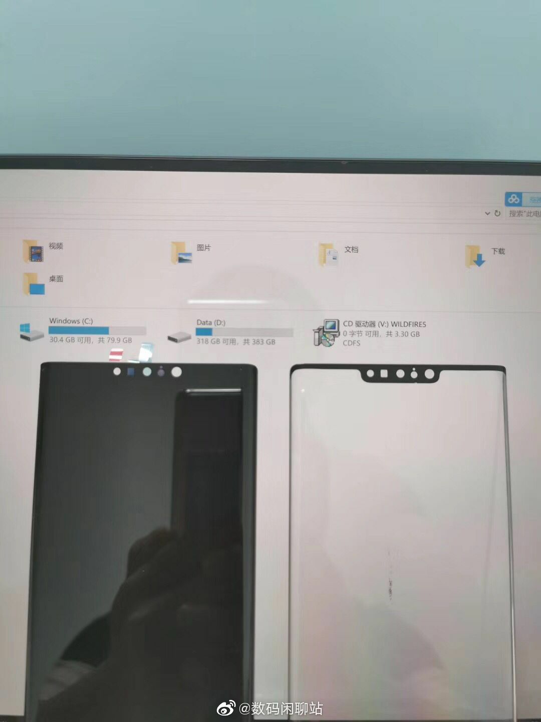 Дисплей Huawei Mate 30 Pro с «бровью» и Face ID на фото