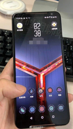   ASUS ROG Phone II  120- 