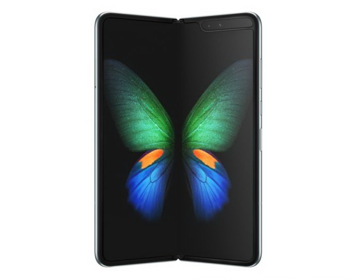 :  Samsung Galaxy Fold   