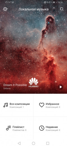  Huawei P Smart Z:   Huawei    