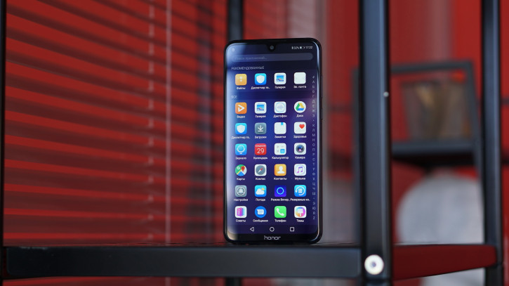  Honor 8X Max:   