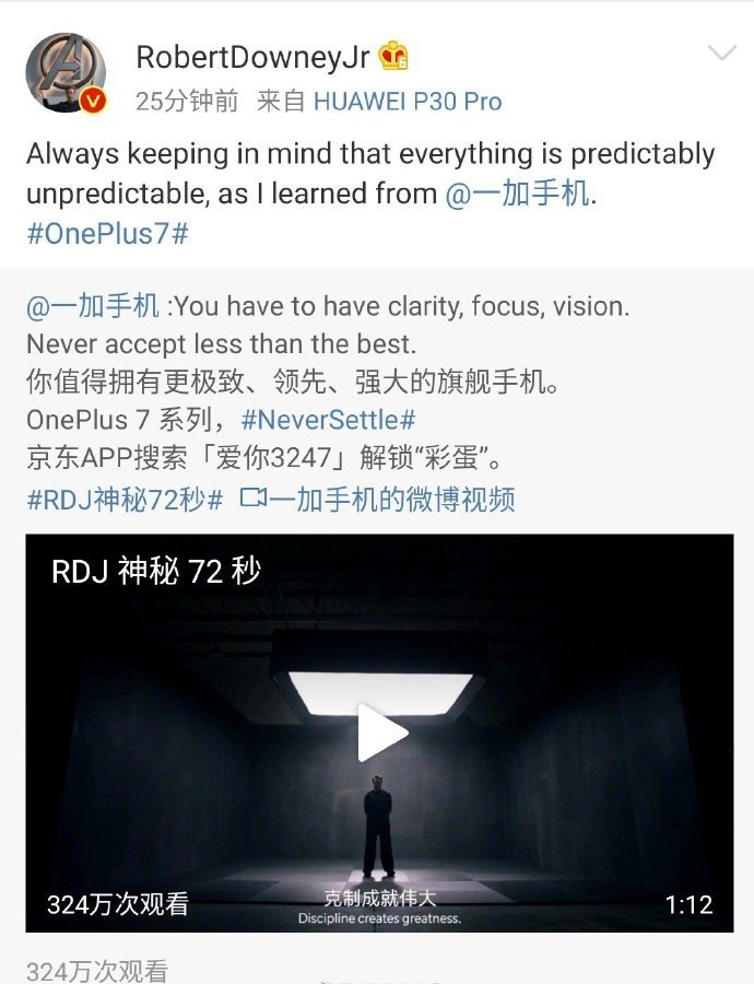   .  OnePlus 7 Pro   Huawei P30 Pro