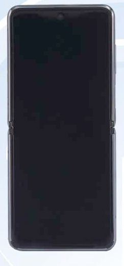     Samsung Galaxy Z Flip 5G
