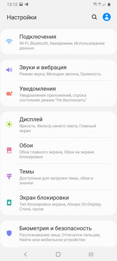  Samsung Galaxy A31:   ?