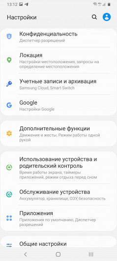  Samsung Galaxy A31:   ?