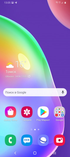  Samsung Galaxy A31:   ?