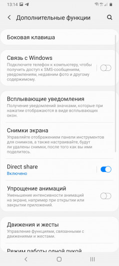  Samsung Galaxy A31:   ?
