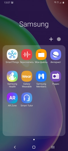  Samsung Galaxy A31:   ?