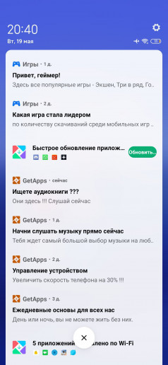  Xiaomi Mi Note 10 Pro:    108 