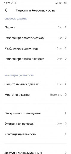  Xiaomi Mi Note 10 Pro:    108 
