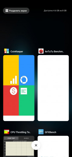  Xiaomi Mi Note 10 Pro:    108 