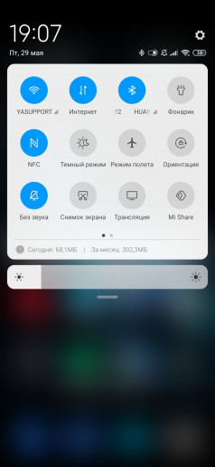  Xiaomi Mi Note 10 Pro:    108 