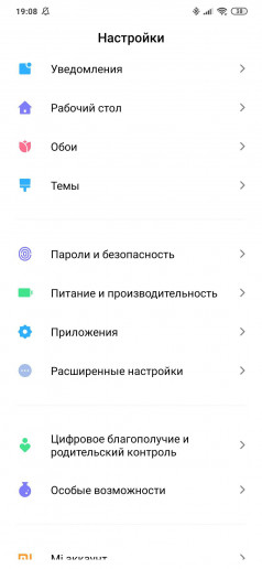  Xiaomi Mi Note 10 Pro:    108 