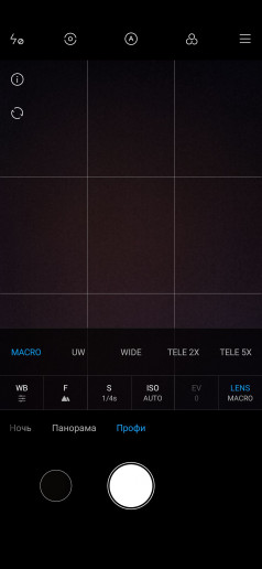  Xiaomi Mi Note 10 Pro:    108 