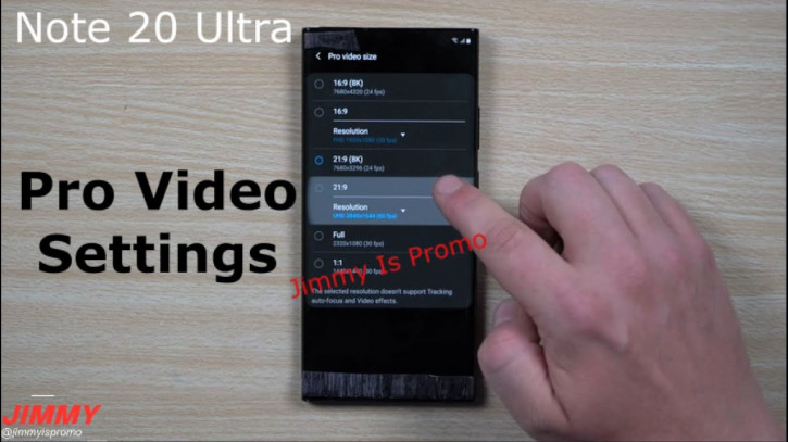 8К в 21:9 и другие настройки камеры Samsung Galaxy Note 20 Ultra