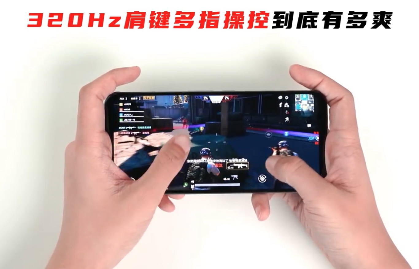 Nubia Red Magic 5S: что известно об одном из главных игрофонов