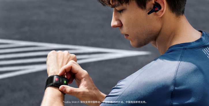  Nubia Watch:    4G     