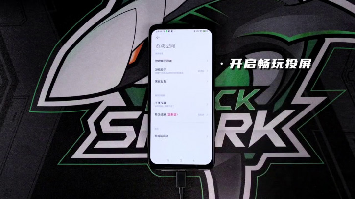 Xiaomi показала несколько особых навыков предстоящего Black Shark 3S