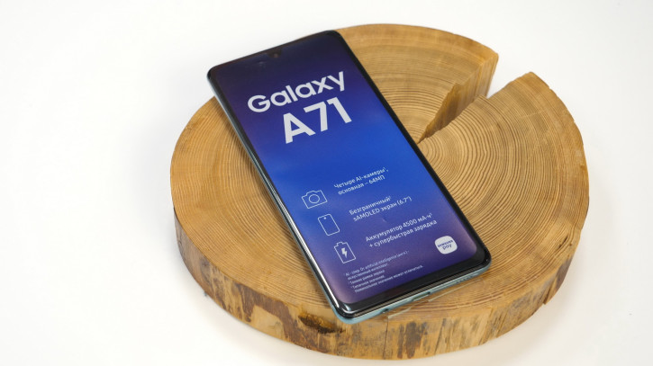 Никаких Exynos: Samsung Galaxy A71 на 6000 рублей дешевле в МТС