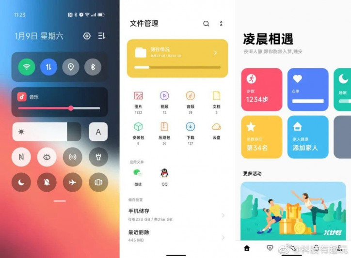   ColorOS 12  OxygenOS 12   