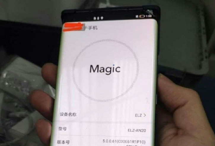    Honor Magic 3     