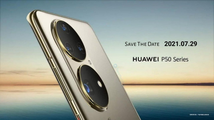 : Huawei     Snapdragon 888  P50 