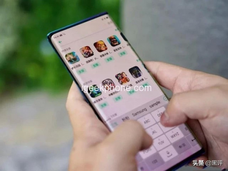  :     Xiaomi