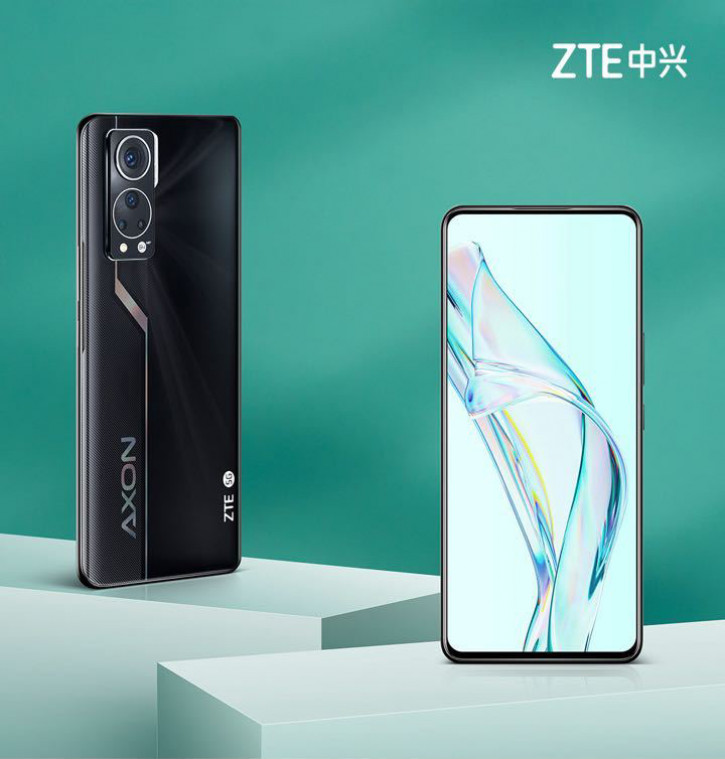  ZTE Axon 30