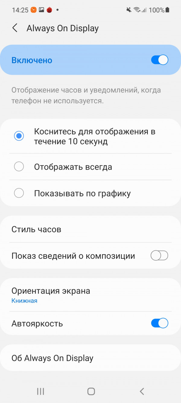  Samsung Galaxy A72:   