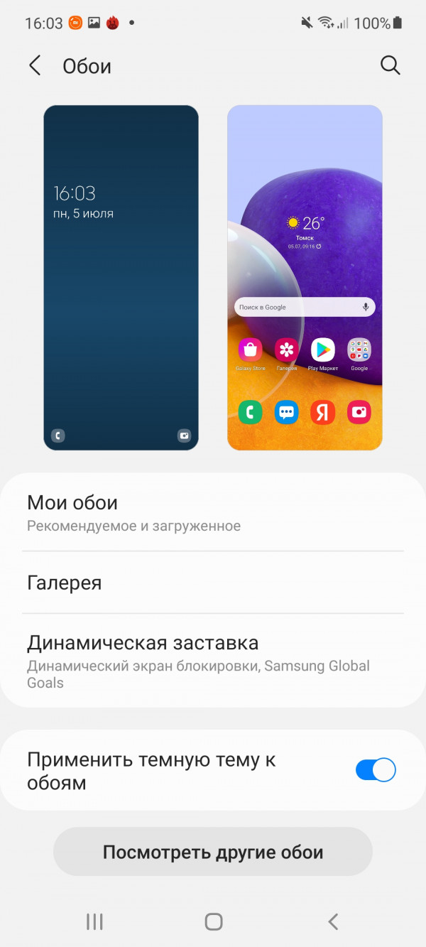 Обзор Samsung Galaxy A72: «лопата» широкого потребления