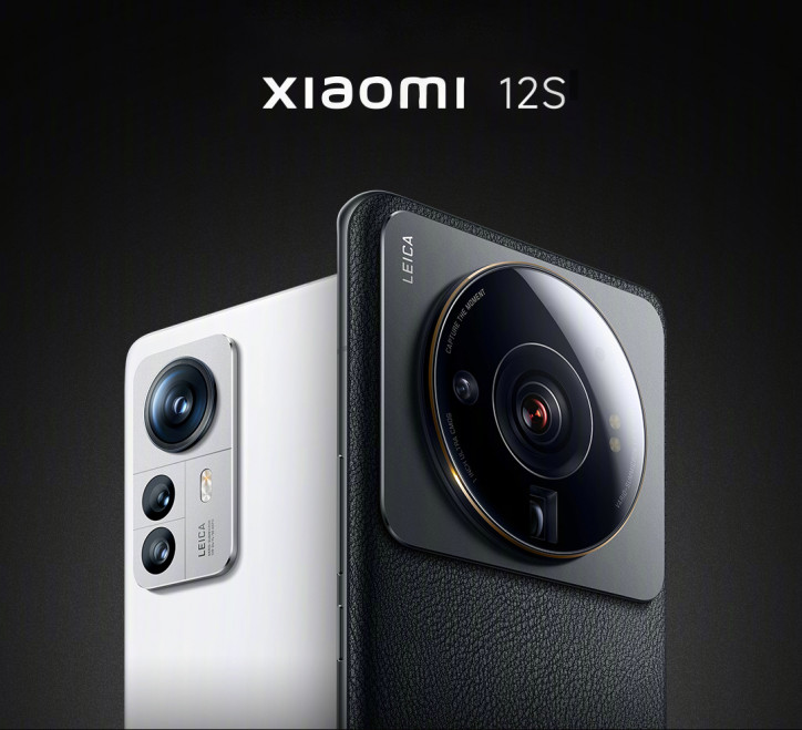 Официально: Xiaomi 12S Ultra и другие новинки дня – эксклюзив Китая