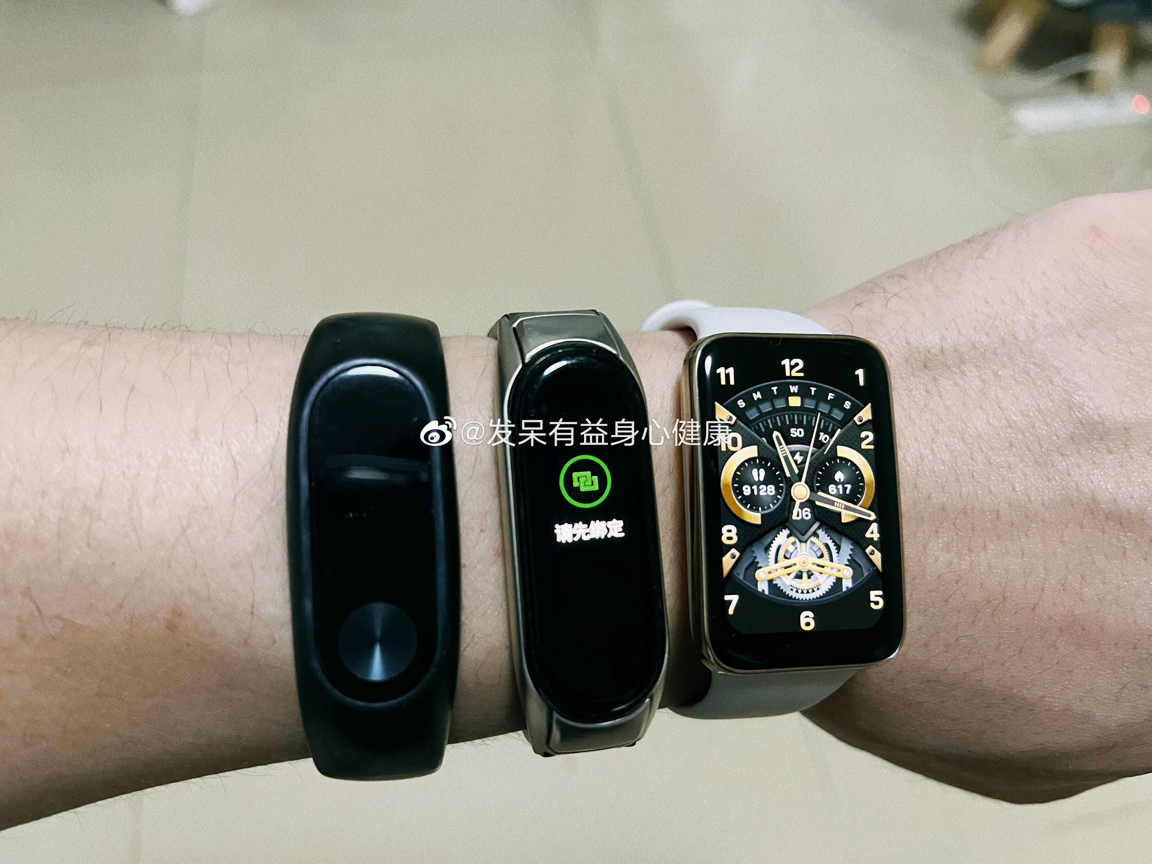 Смарт часы mi 7. Mi Smart Band 7 Pro. Xiaomi mi Band 7 Pro. Xiaomi Smart Band 7 Pro. Часы ксяоми банд 7.