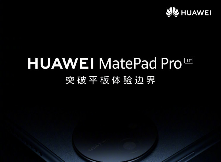   Huawei  MatePad Pro 11  - 