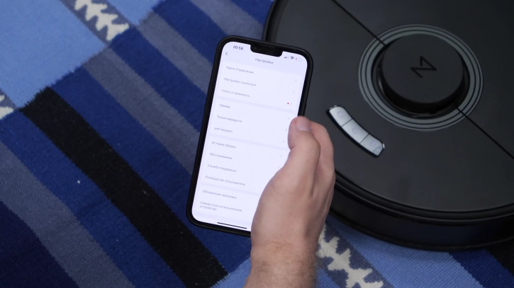  Roborock Q7 Max:  -